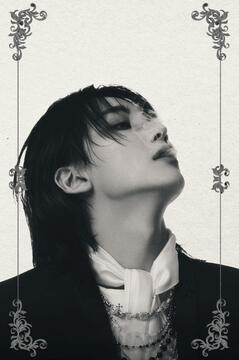 jeonghan yoon